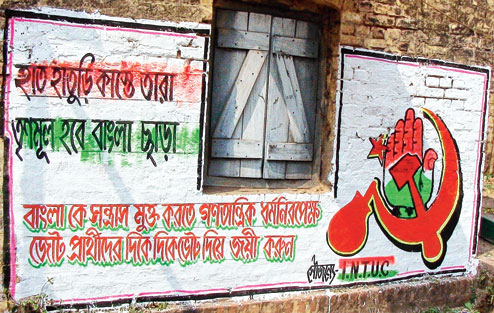 CPM, Cong join hands in graffiti - Telegraph India