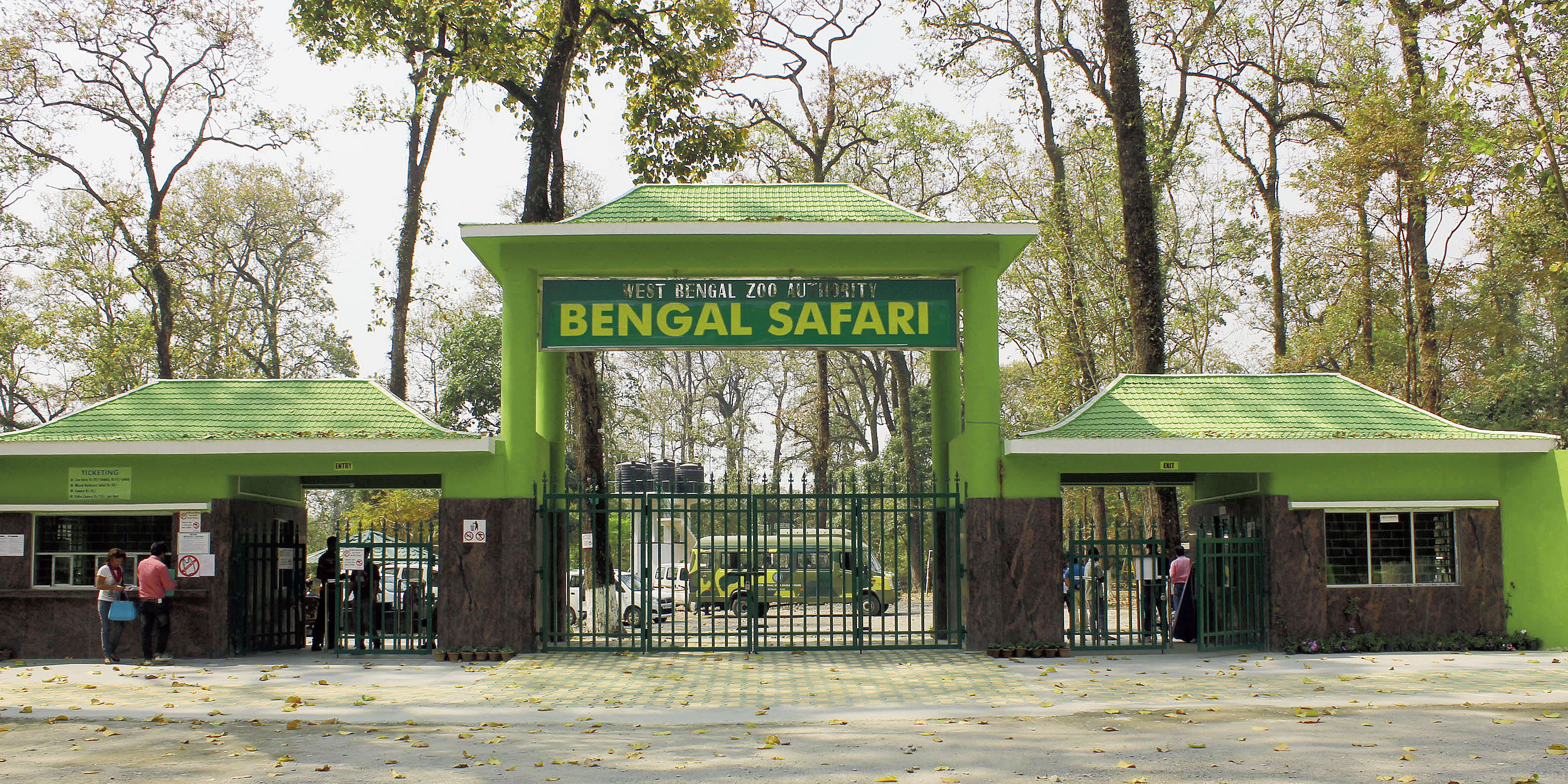 Bengal forest department Report sought on safari park in Siliguri