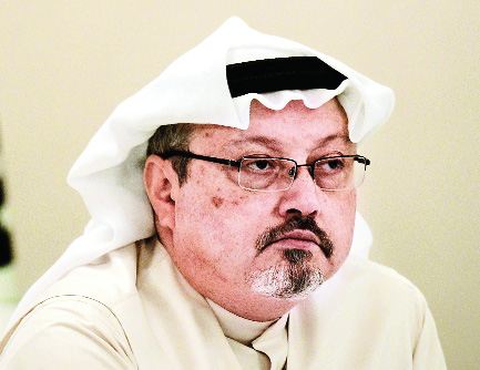 Saudi Arabia seeks death for Khashoggi killers