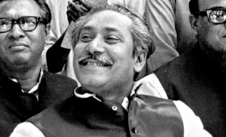 Bangabandhu Sheikh Mujibur Rahman