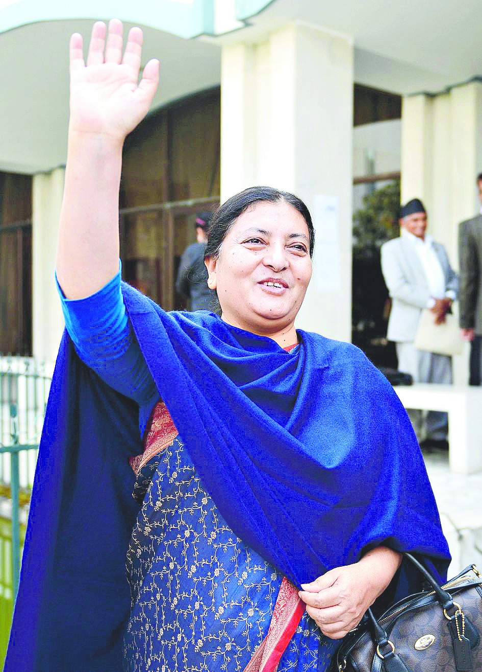 Nepal elects first woman President - Telegraph India