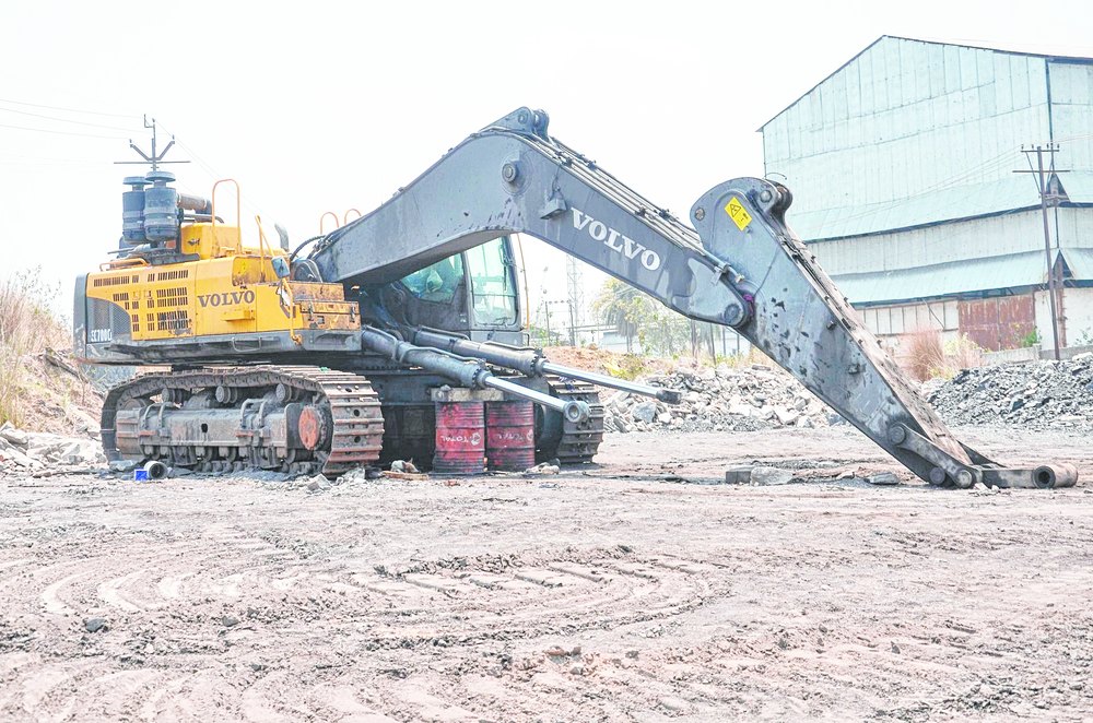 Coalgate scam essay image