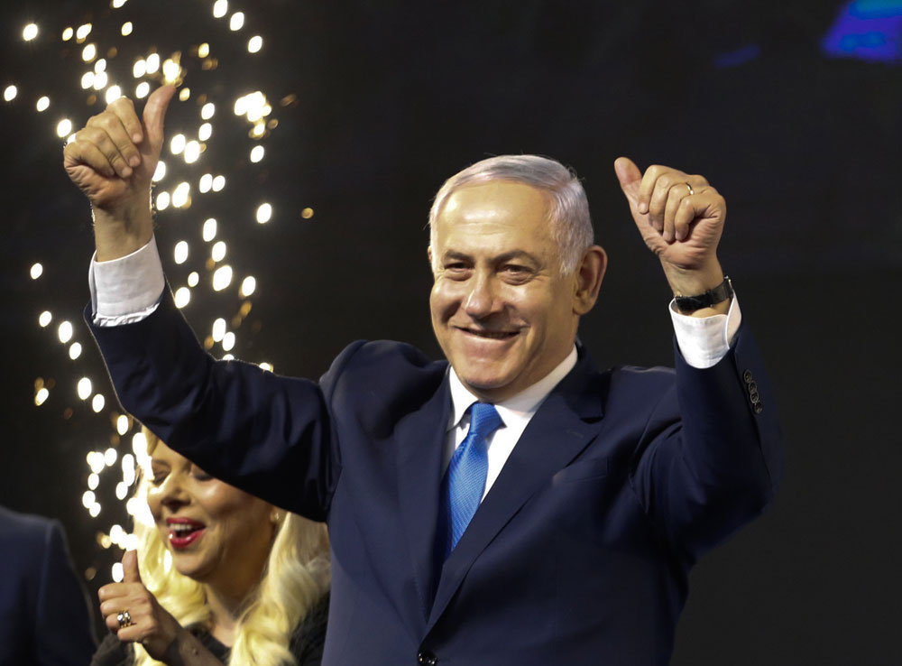 Netanyahu Wins Fifth Term As Israel's PM As Rival Concedes Defeat ...