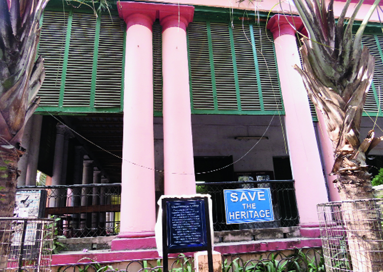 The heritage structure plaque at Chandernagore College.