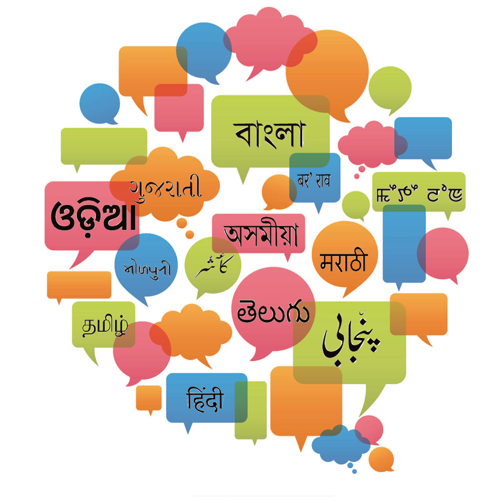 essay on different languages in india