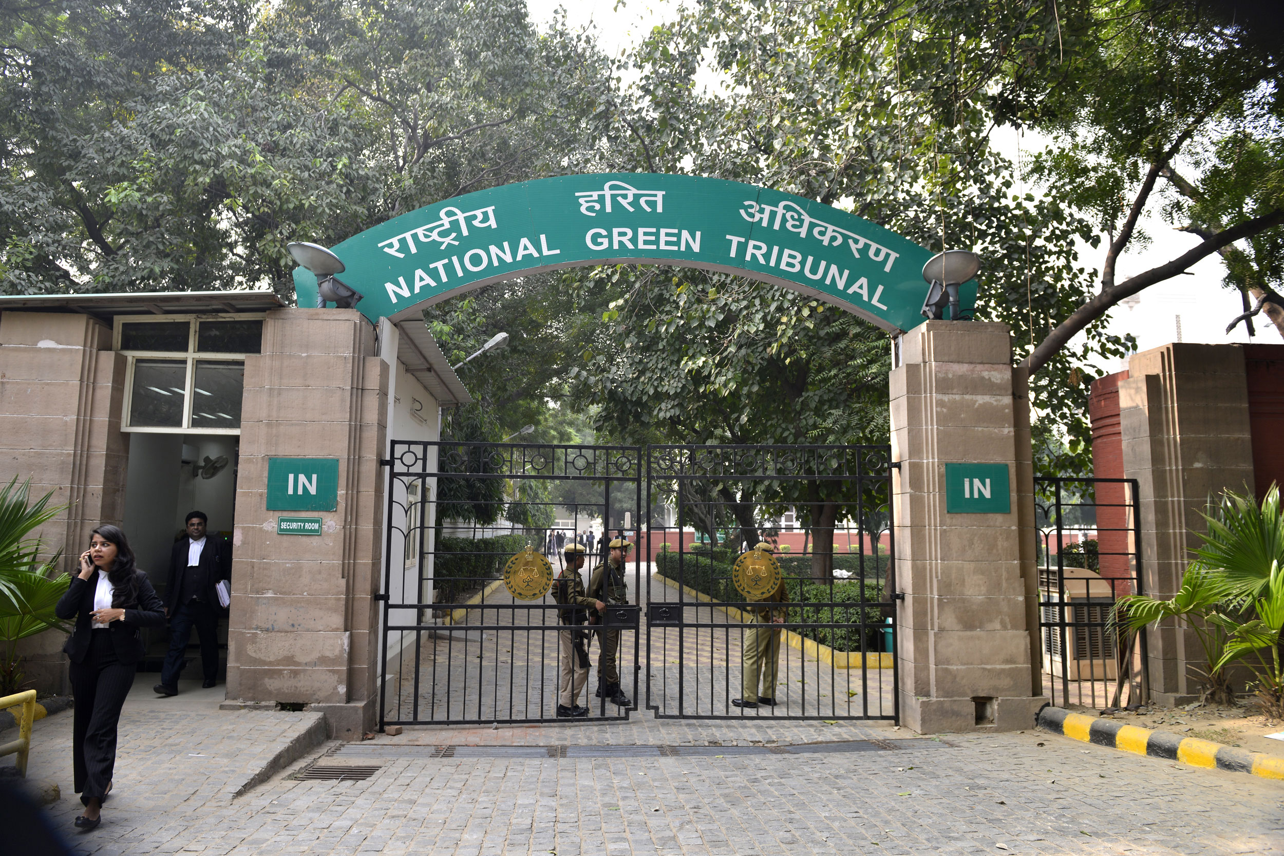 National Green Tribunal 