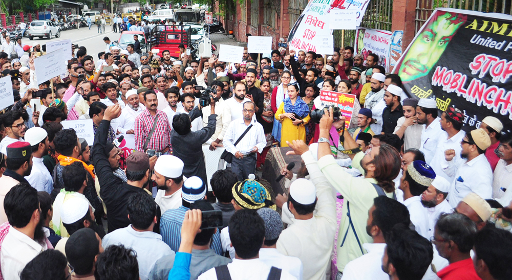 Muslims activists under the banner of AIMIM protest against the recent incidents of mob lynching, in Nagpur on Friday, June 28, 2019. 
