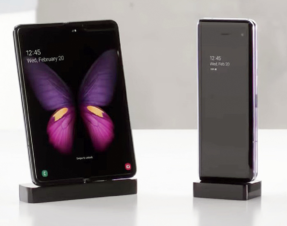 The Samsung Fold