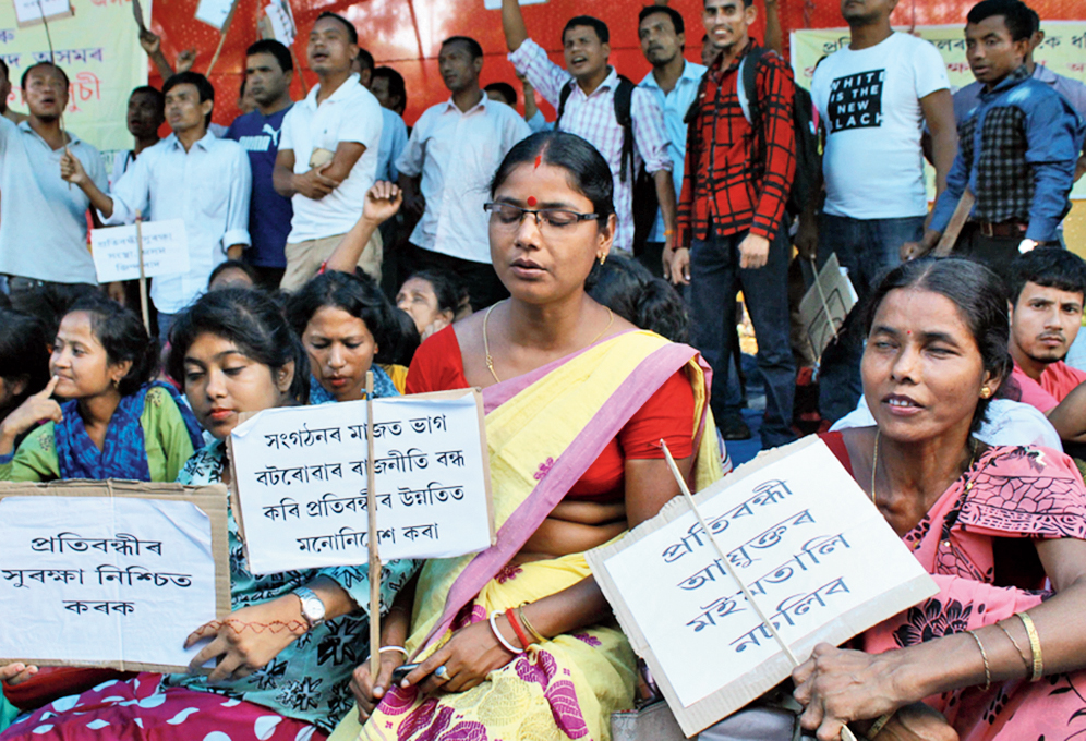 Differently-abled people protest for their rights in Guwahati.