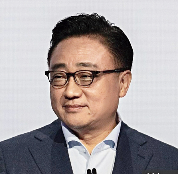 DJ Koh, president and CEO, head of IT & mobile communications division, Samsung Electronics