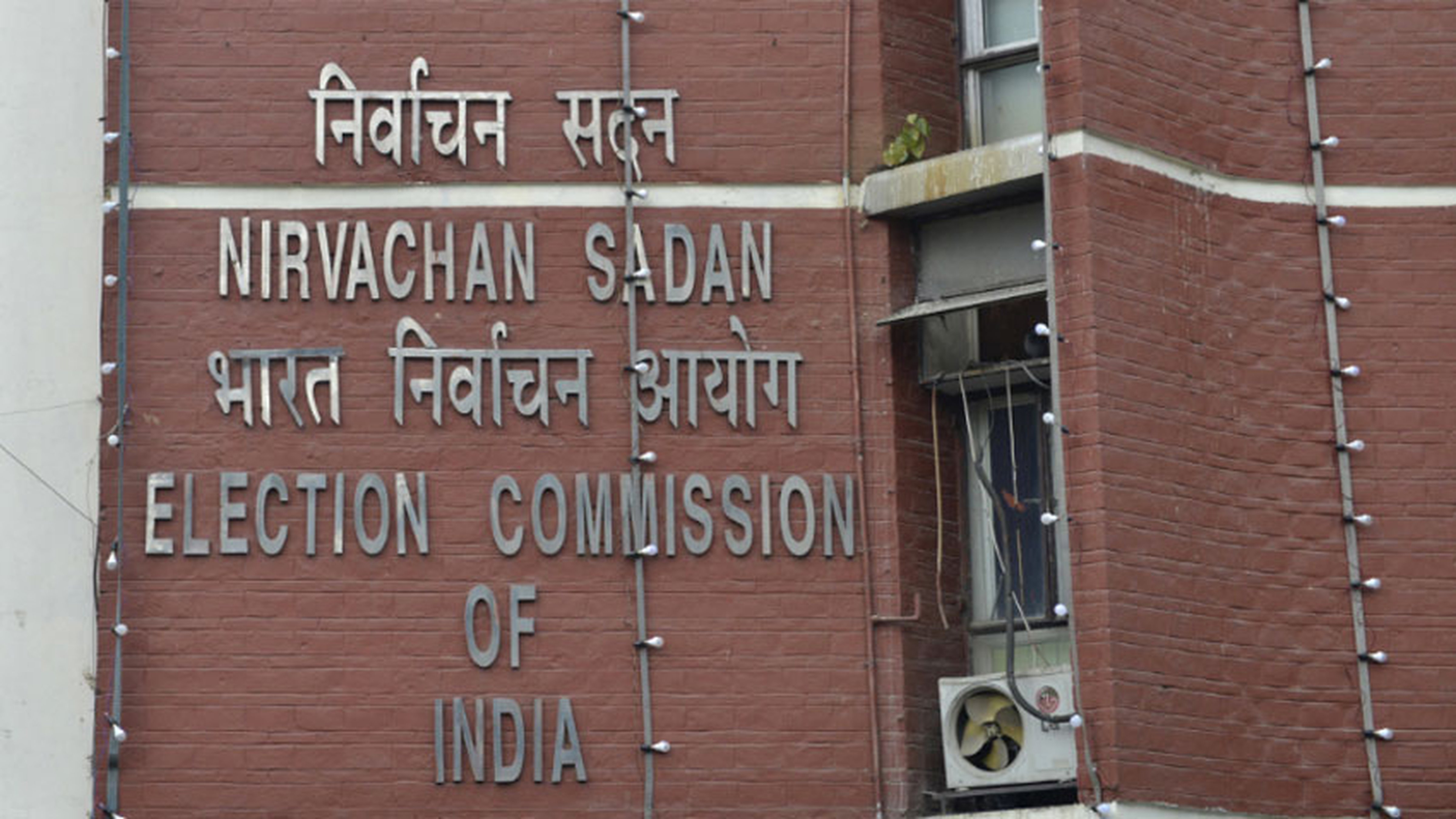 Election Commission tells states to pay poll honorarium to forces ...