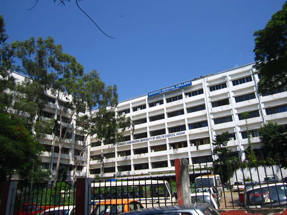 The Gauhati Medical College and Hospital