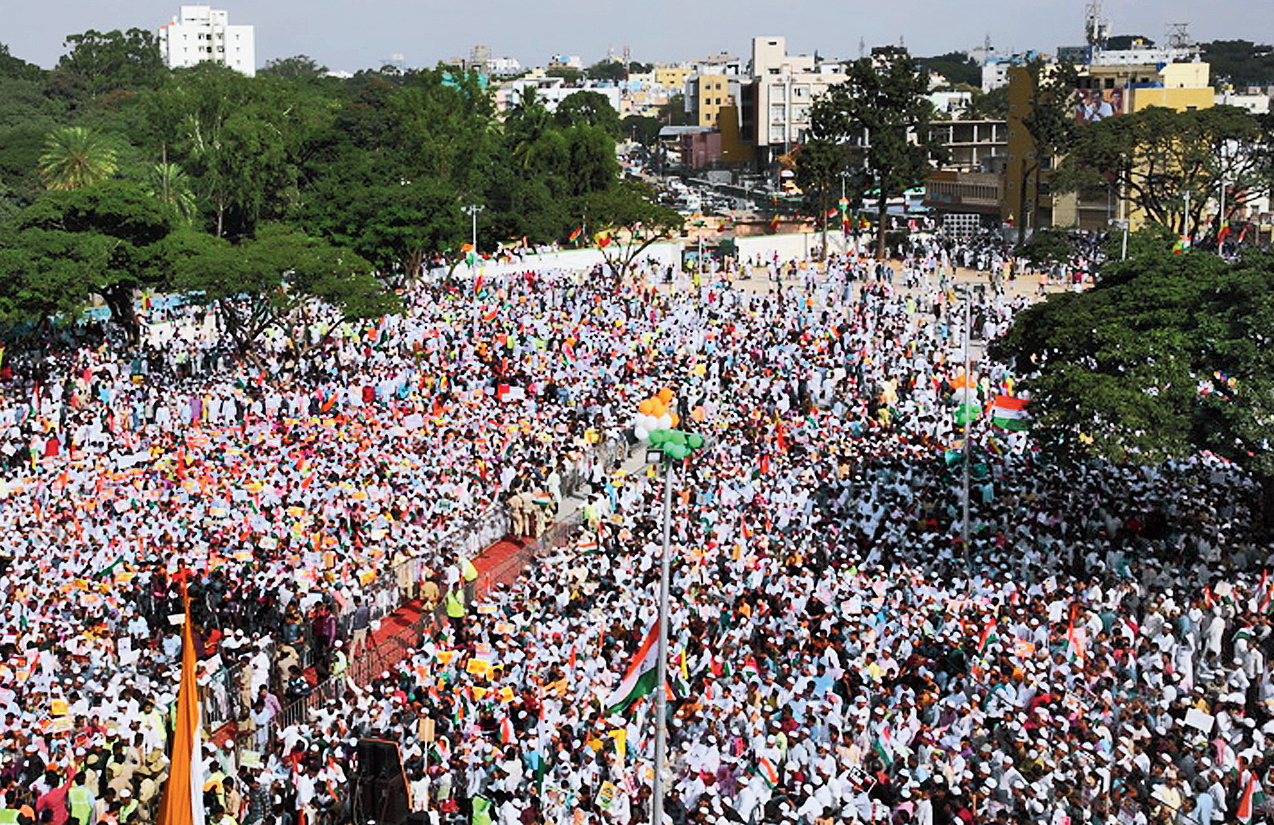 The protest at the Eidgah Jadeed in Bangalore on Friday.