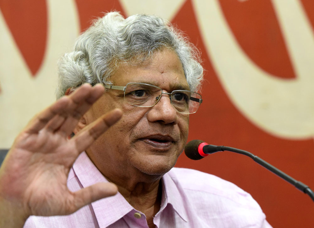 Yechury told a rally that the CPM slogan against the Congress during the Bofors controversy will now be changed to 'Gali gali mein shor hai, Narendra Modi chor hai'.