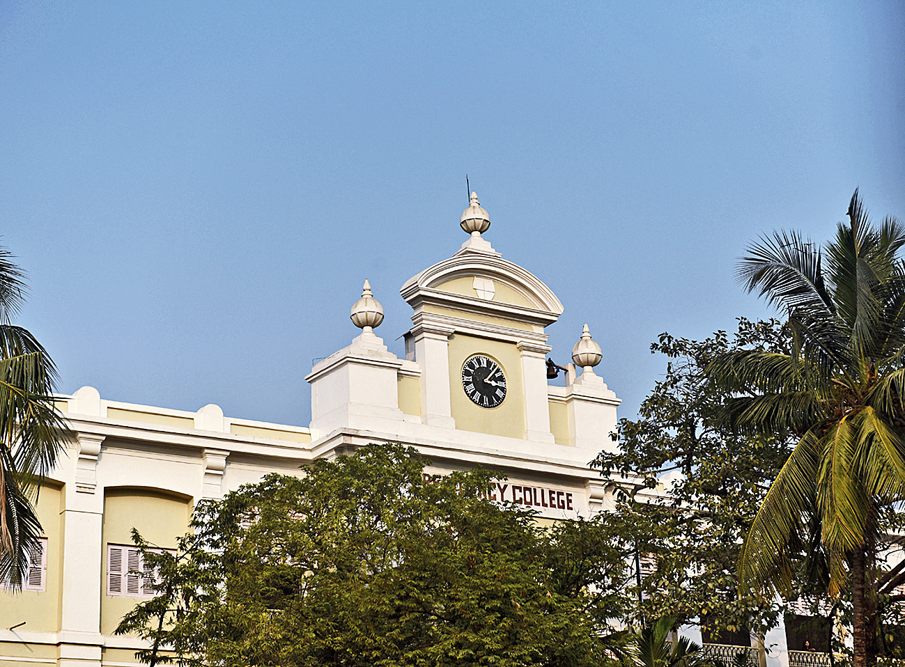 Presidency University
