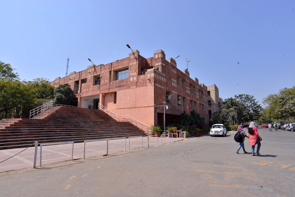 JNU vice chancellor M. Jagadesh Kumar had on Wednesday met the officials of the HRD ministry and told the media that the genesis of the violence and identities of those who took part it in were a matter of investigation.

