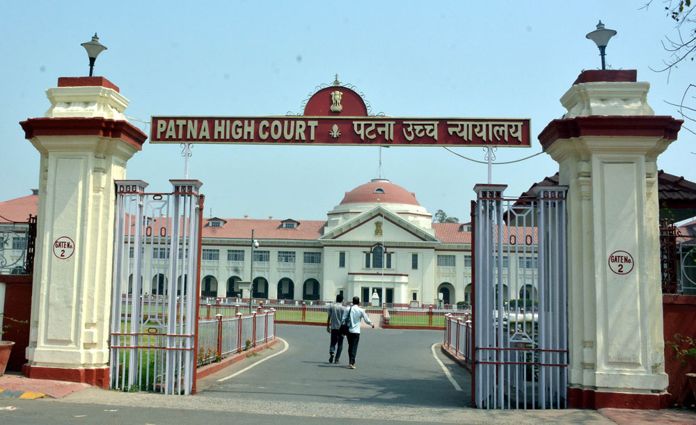 patna high court