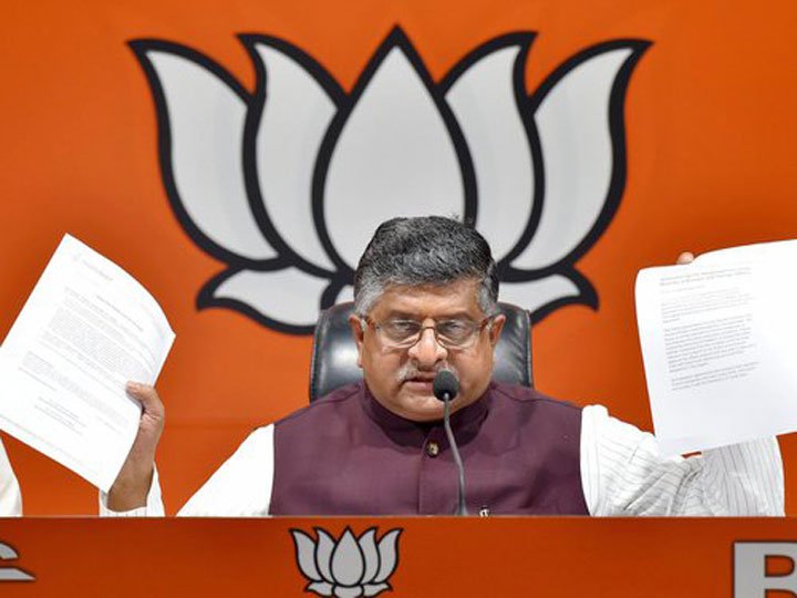 Ravi Shankar Prasad’s party is renowned for its ability to cook the books. Have the data on the Anglo Indian population been deliberately undercooked? If so, what exactly is the BJP’s ploy here? 