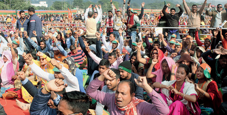 BJP ups morale of workers in Assam - Telegraph India