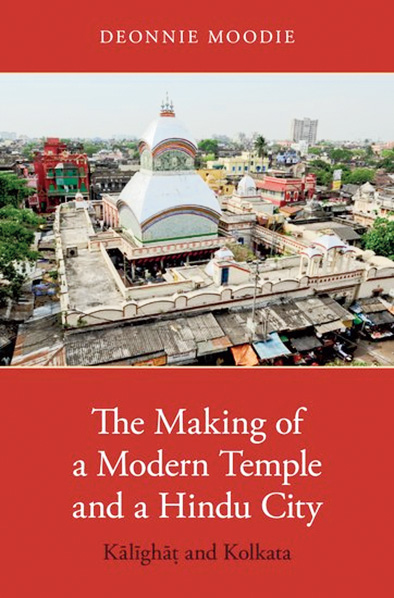 The cover of Deonnie’s book, that was launched on Kali puja this year in the US
