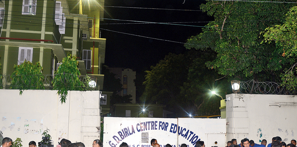 GD Birla Centre for Education