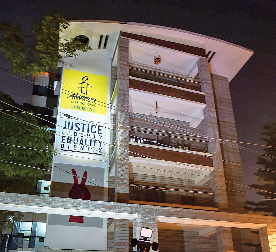 The Amnesty building in Bangalore. 