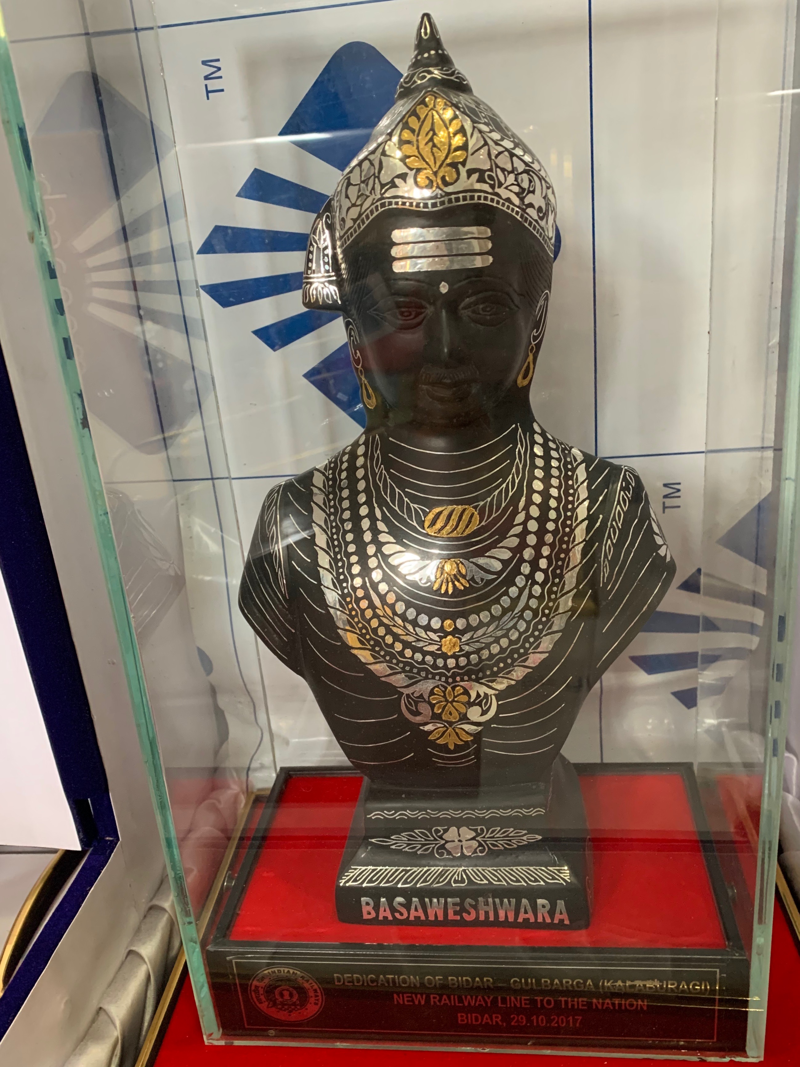 Bust of Basaweshwara that the author successfully bid for