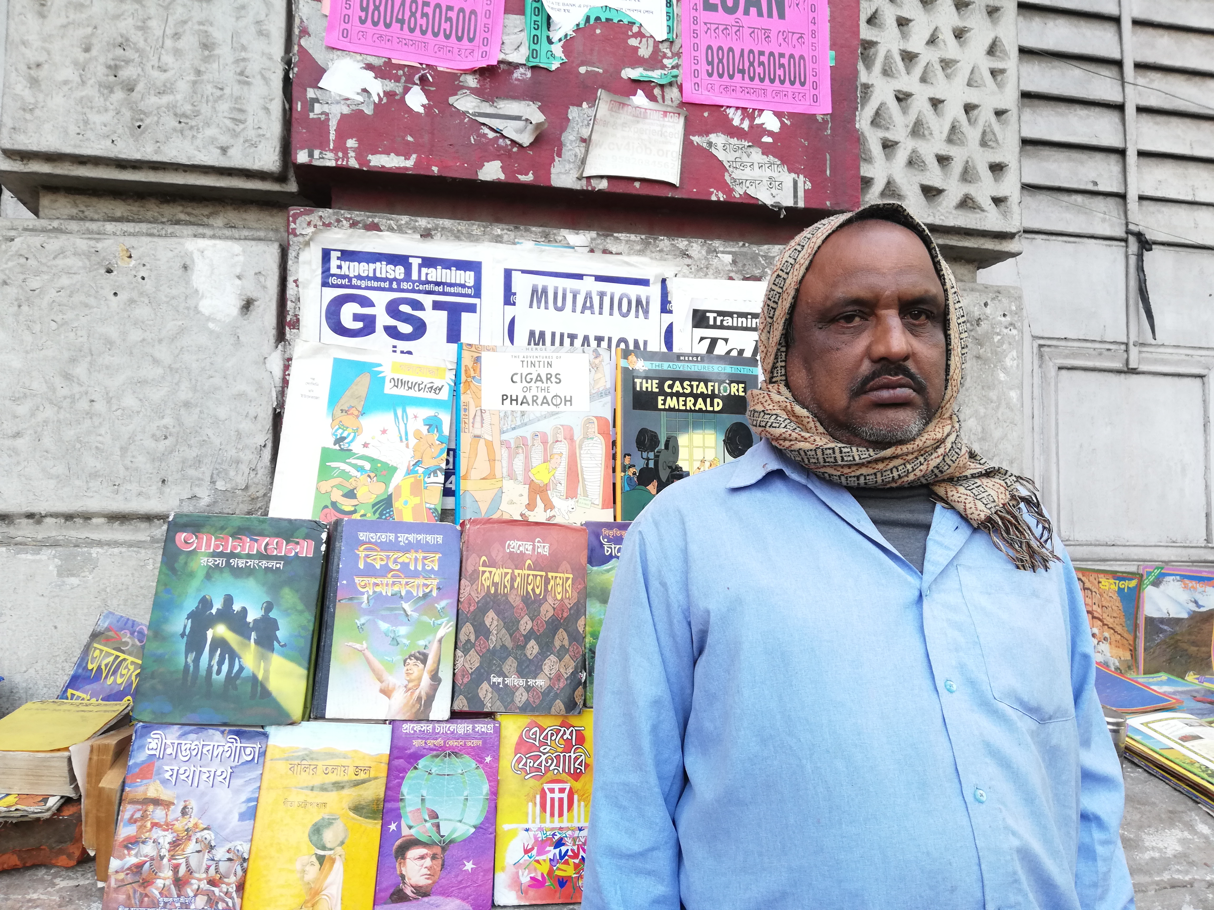 Deben Jana, 65 (Bookseller, Dalhousie): Bharat means my country. I am a free citizen and this is my place. But with the current situation, it seems we have not used our freedom in the way we should have. We have political leaders who use their powers to become richer and richer and use us only as votebank. I would just keep to selling books. This is my life, my world.