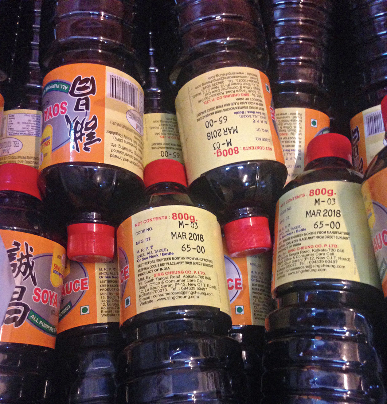 Sauce bottles