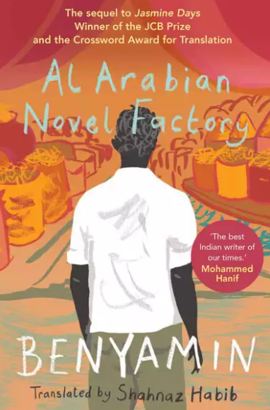 Al Arabian Novel Factory, published by Juggernaut Books