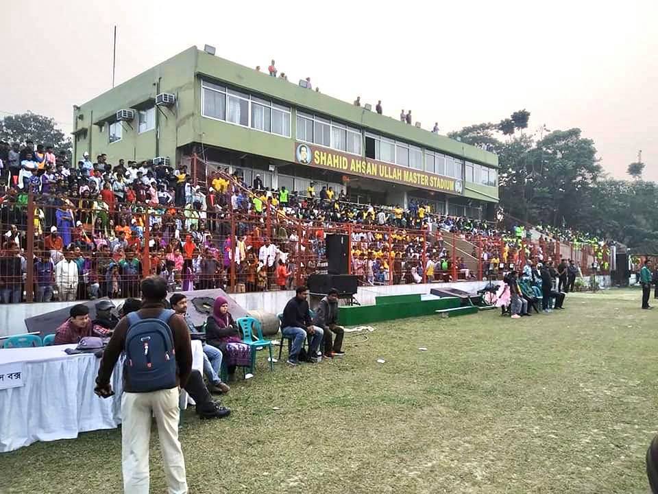 The Shahid Ahsanullah Master Stadium in Dhaka, where the ISSF International Solidarity Championships was to take place on February 20-28