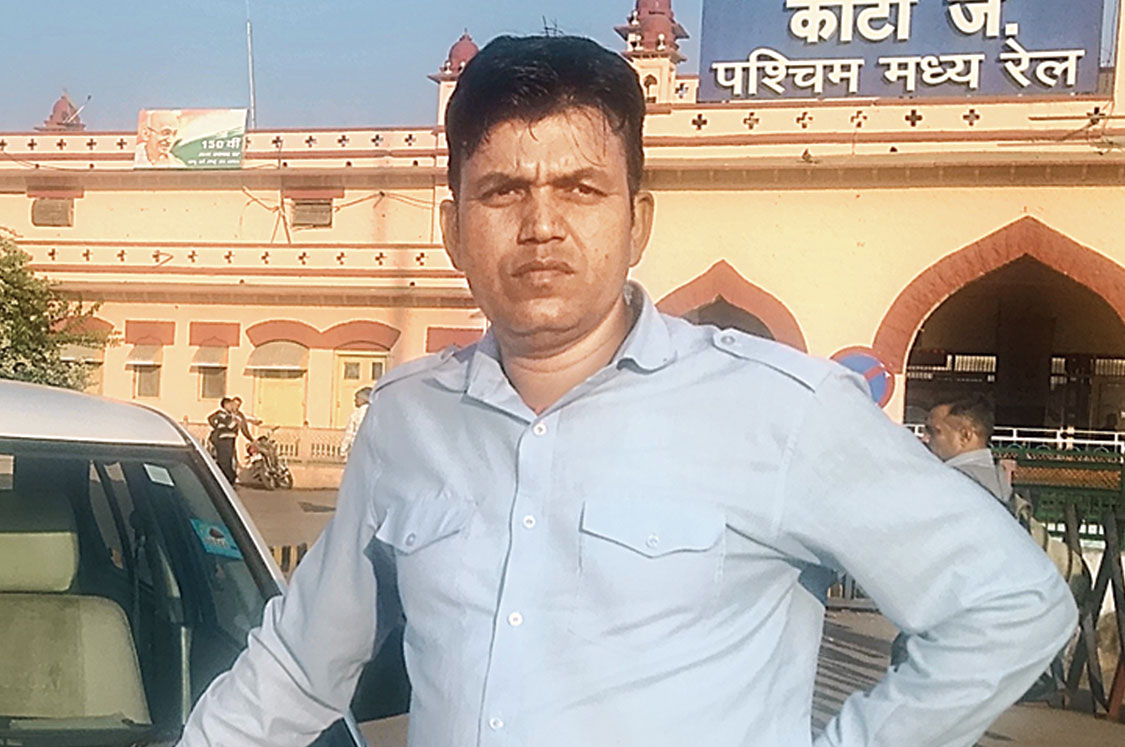 Rajesh Kumar