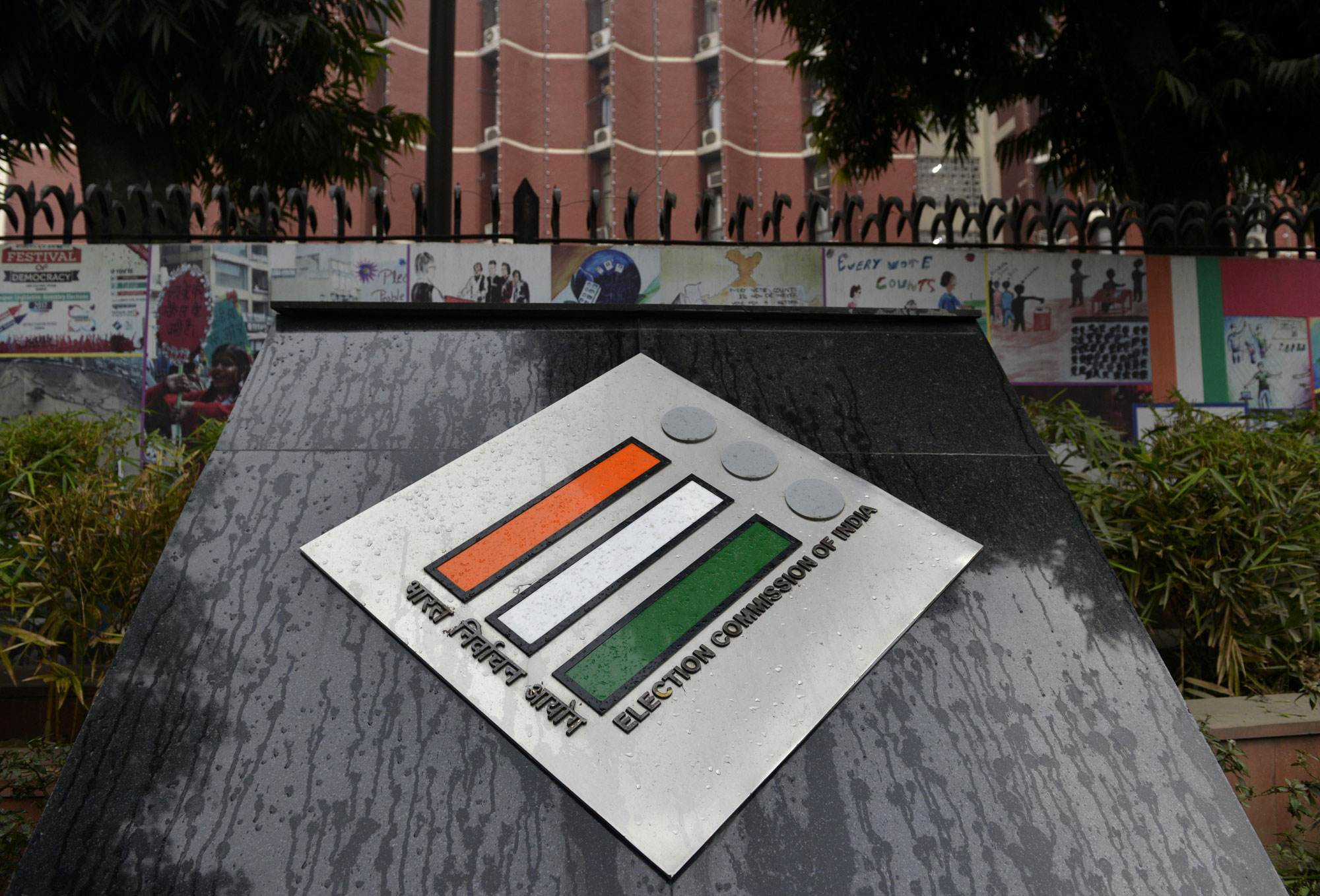 The Congress has sought time from the Election Commission to submit a petition on the matter.