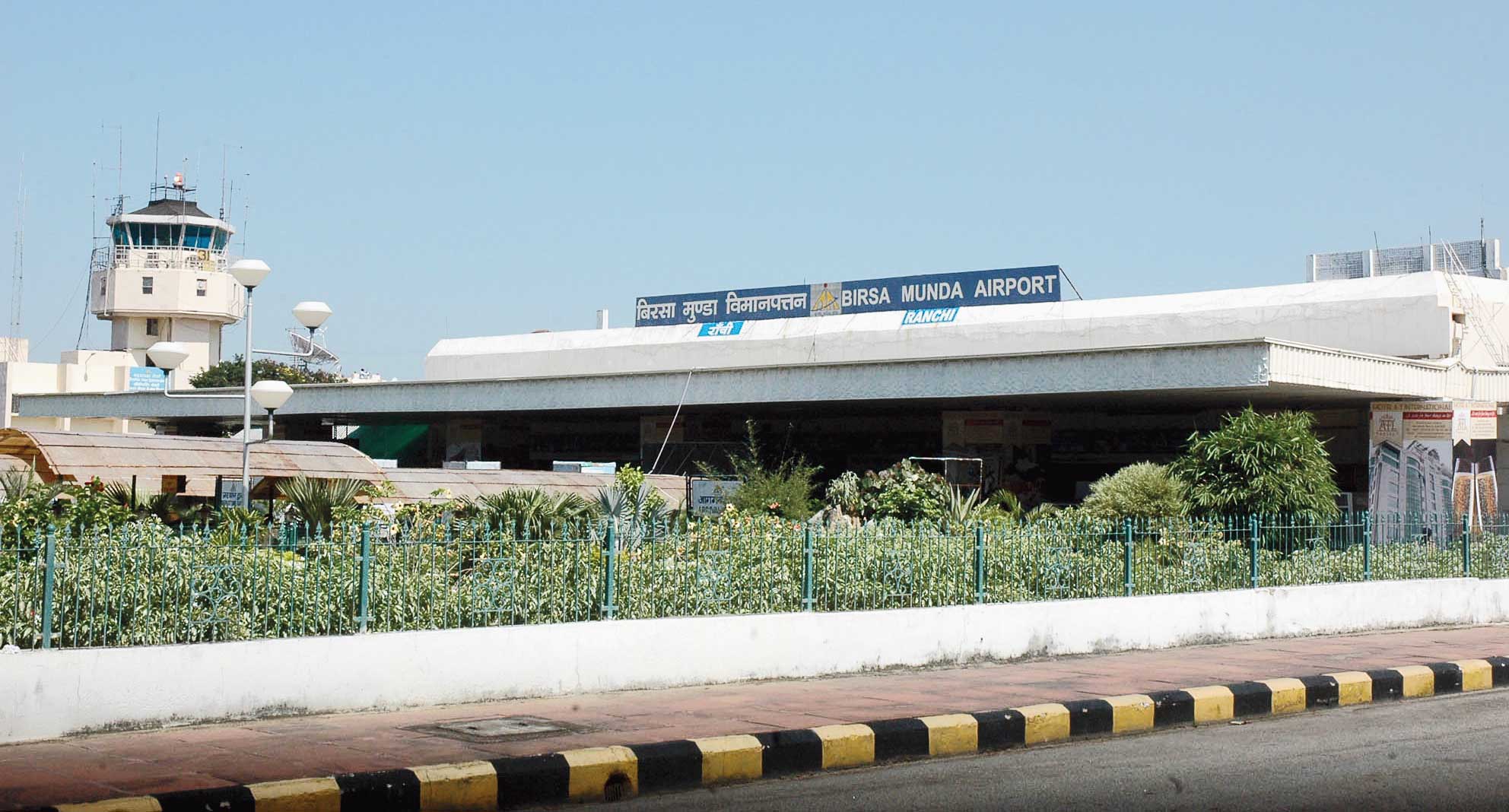 Birsa Munda Airport | New ATC tower at airport by July - Telegraph India