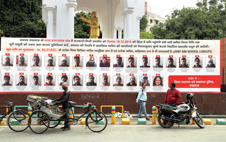 The pictures of anti-CAA protesters along with their names and addresses in Lucknow. 