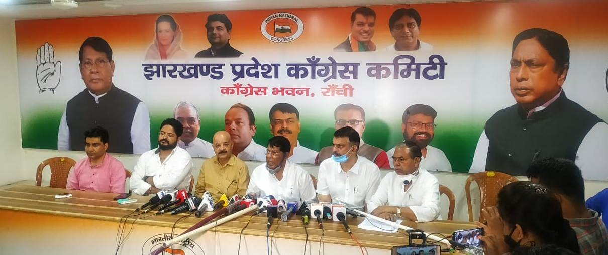 Jharkhand Pradesh Congress Committee calls for protests against ...