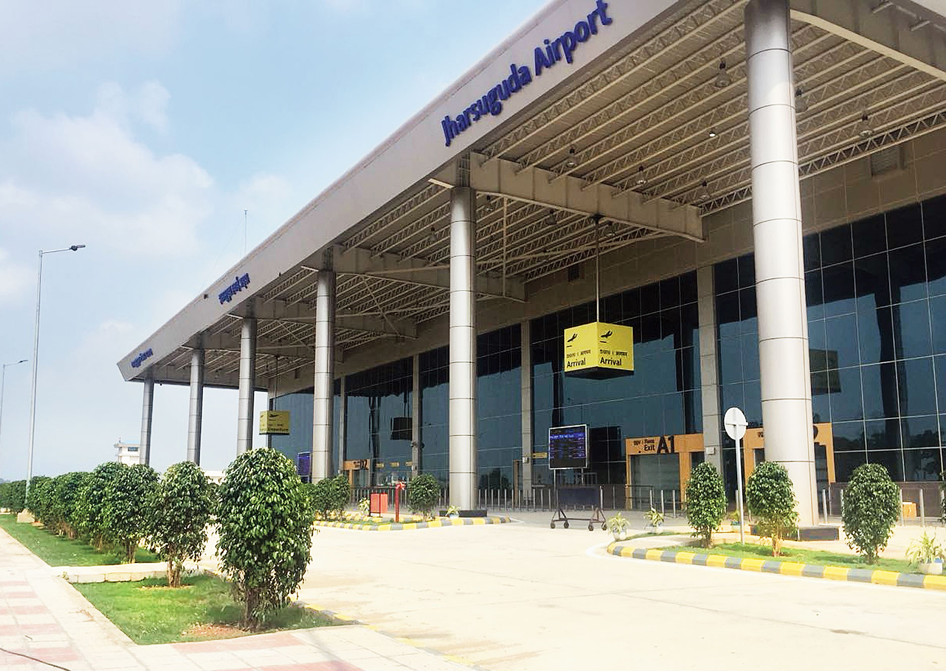 Plea To Rename Jharsuguda Airport - Telegraph India