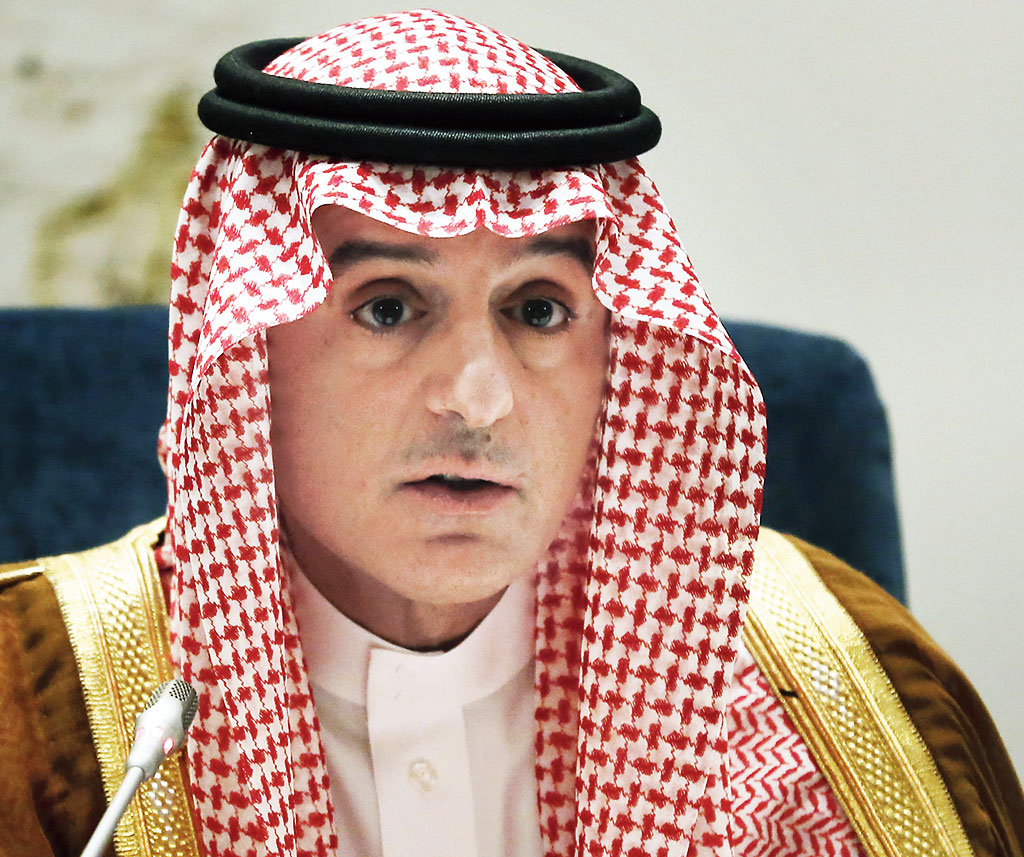 Saudi minister of state for foreign affairs Adel al-Jubeir at a news conference in Riyadh on Saturday. 