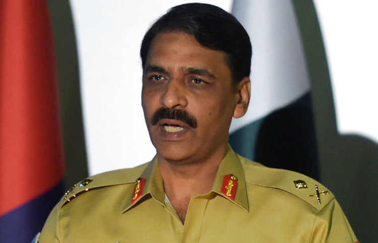 Maj. Gen. Asif Ghafoor 