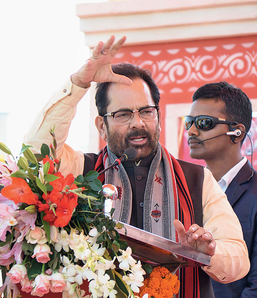 Union minority affairs minister Mukhtar Abbas Naqvi at Hunar Haat, Ranchi on Sunday.