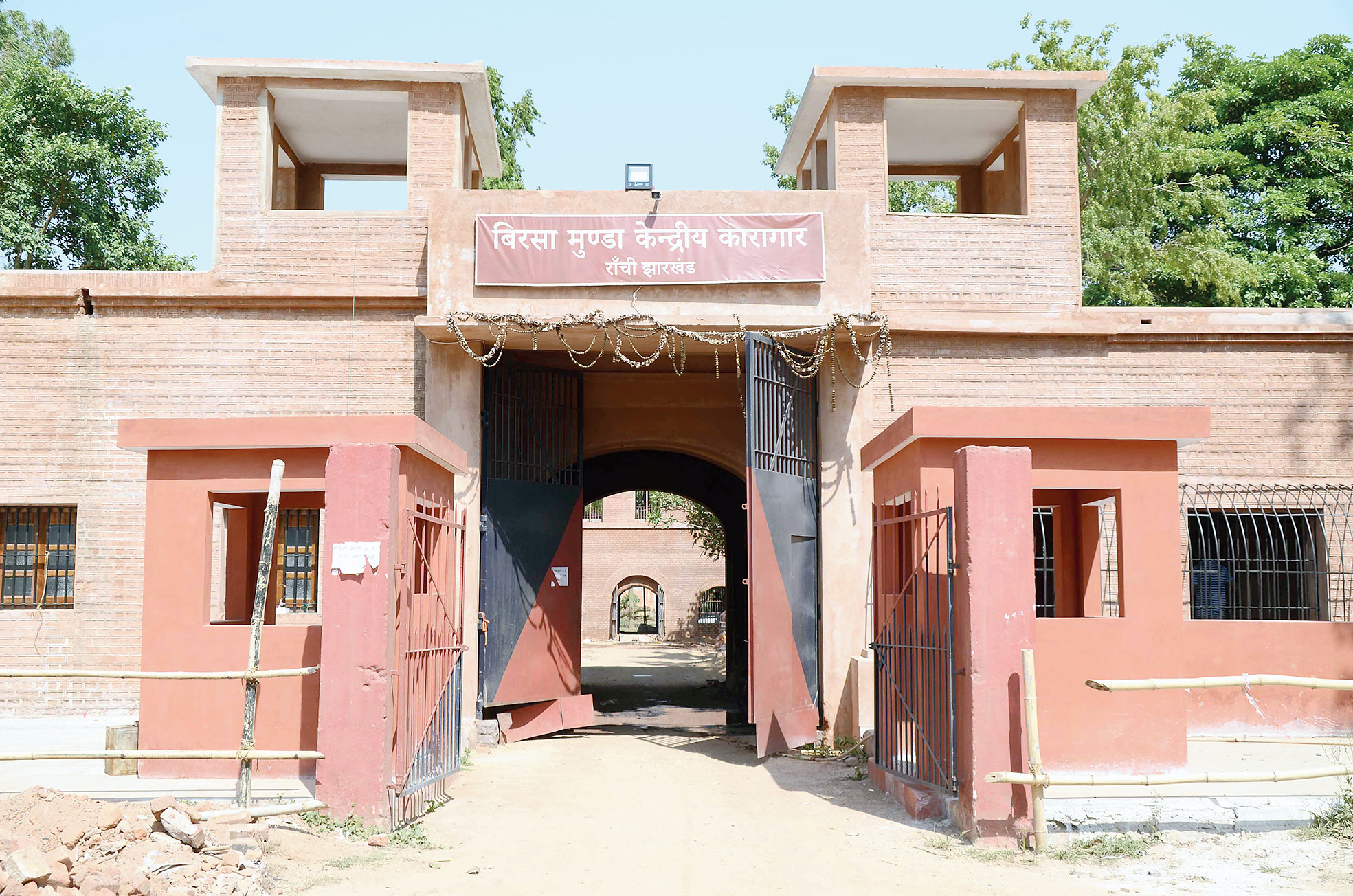 The revamped old Birsa jail on Circular Road in Ranchi. 