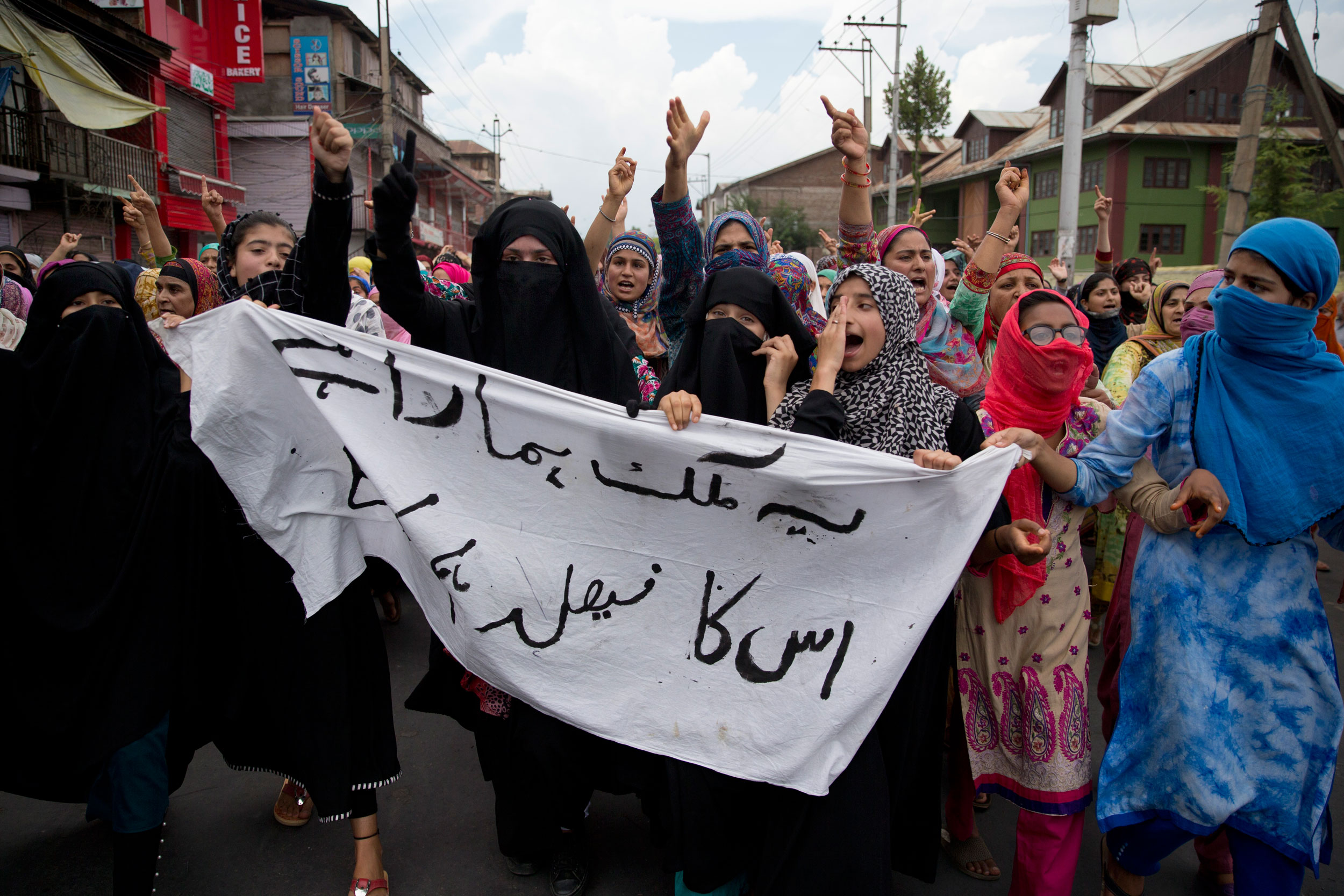 Kashmir Conflict Today