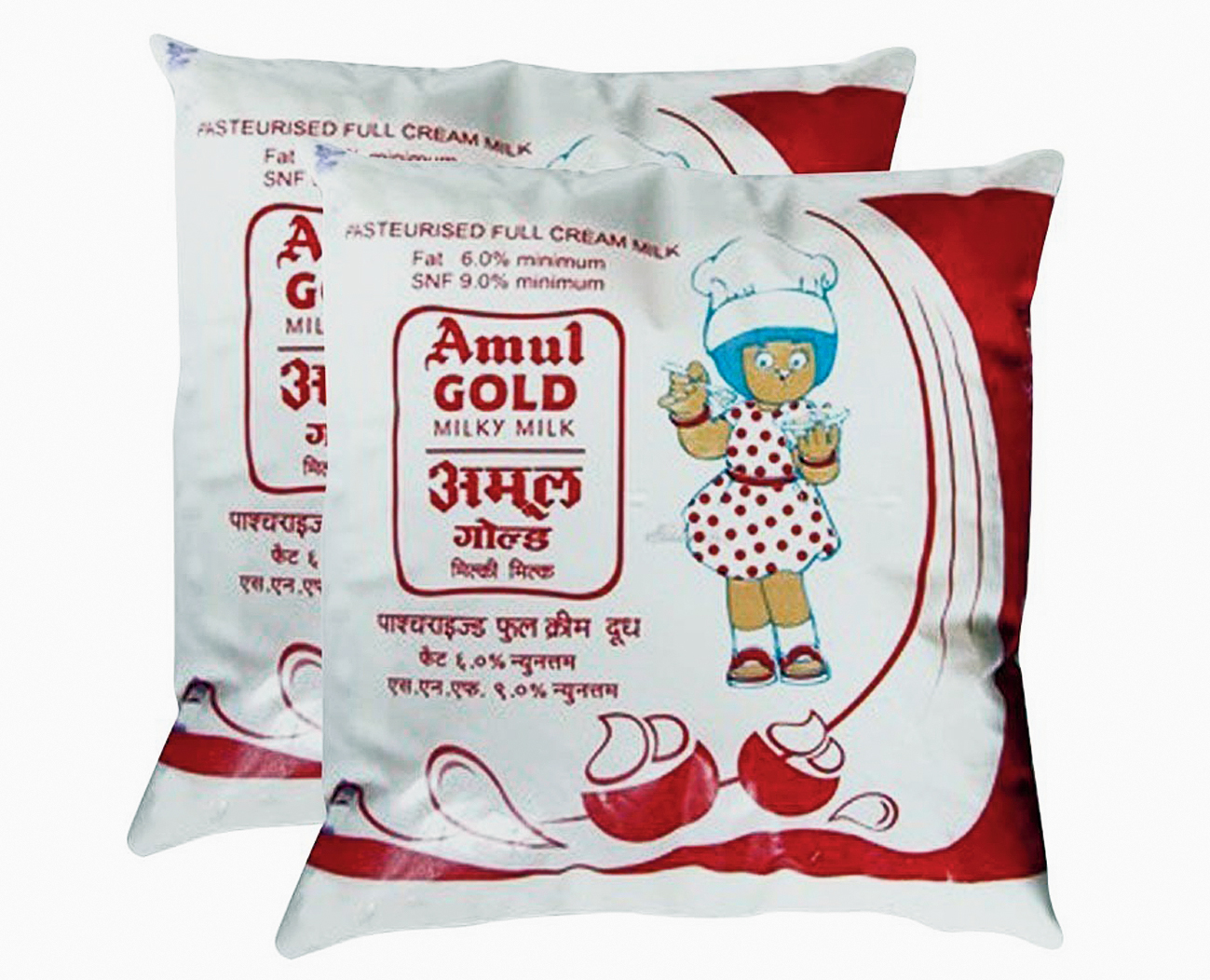amul milk prices up from today - telegraph india