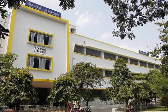 Central Hospital of South Eastern Railway
