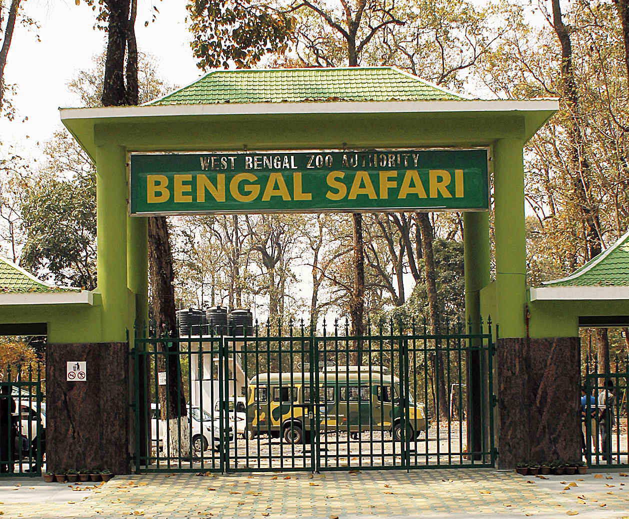 The entrance to the Bengal Safari Park near Siliguri