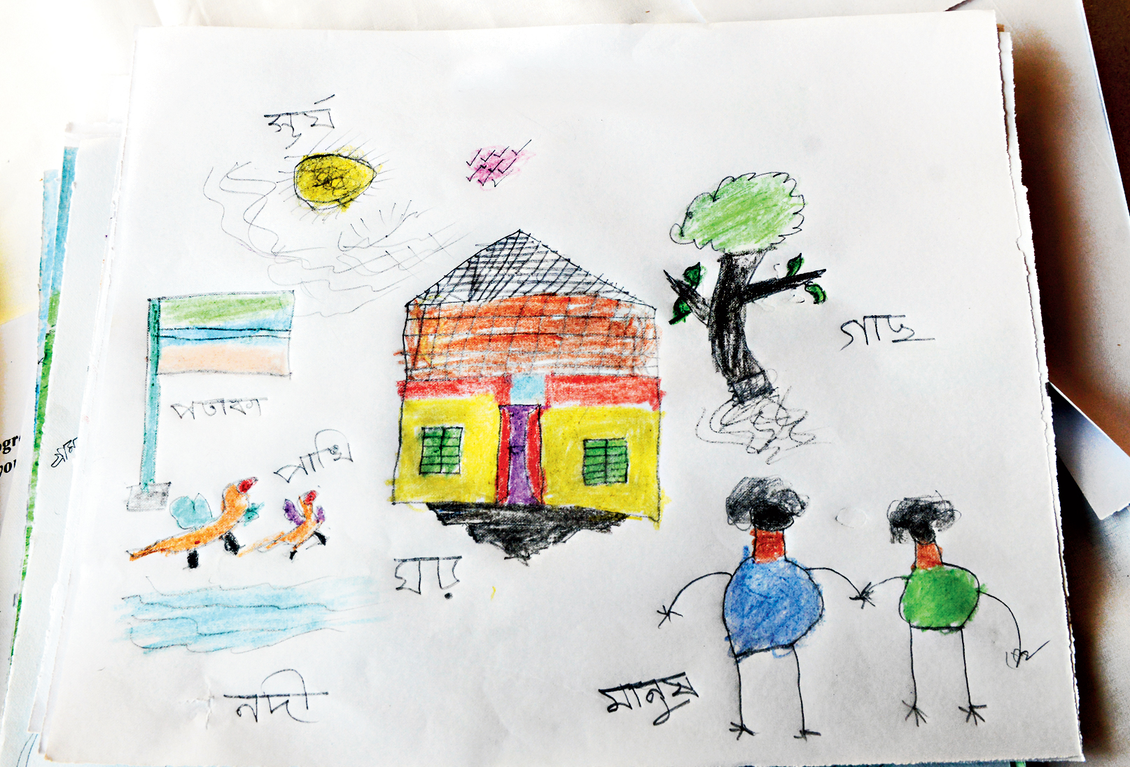 A painting submitted by a participant at the sit-and-draw competition held at Netaji Subhash Chandra Bose Cancer Hospital in Garia on Monday.