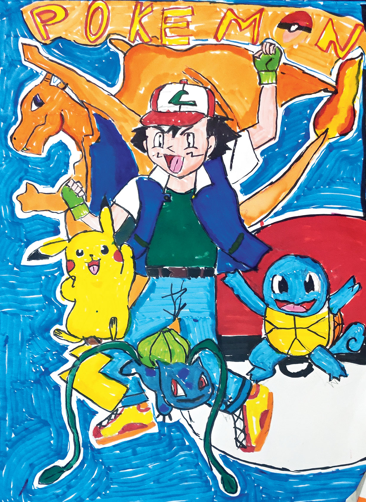 Arunabha Sengupta, Karunamoyee