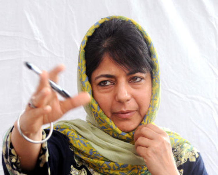 Former chief minister Mehbooba Mufti 