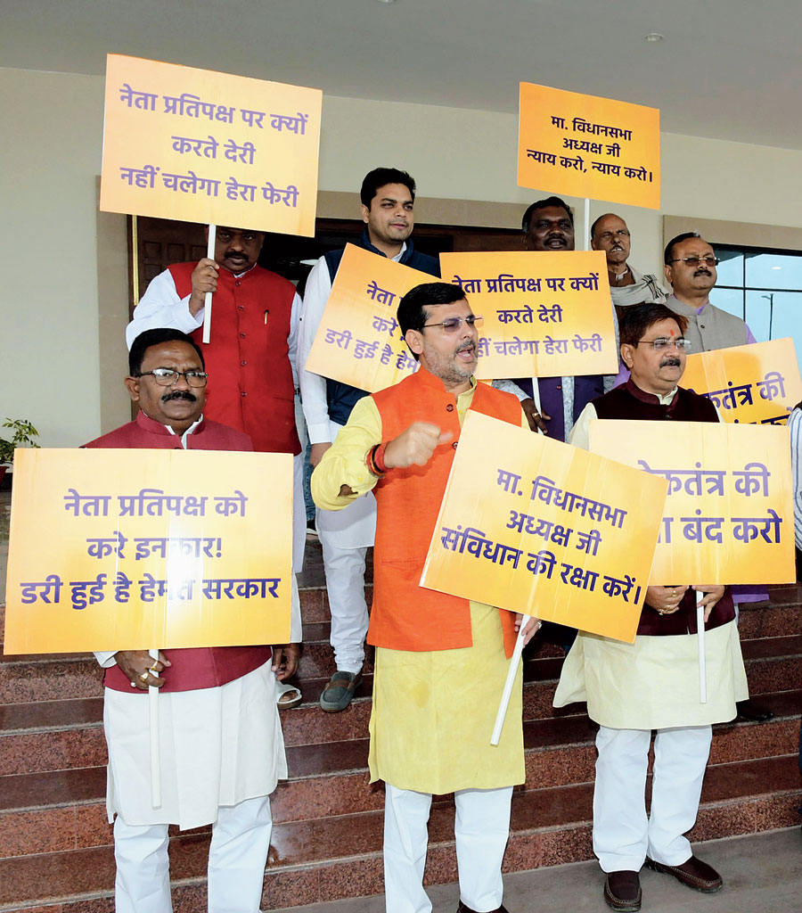 BJP MLAs demonstrate on the Assembly premises in Ranchi on Thursday. 

