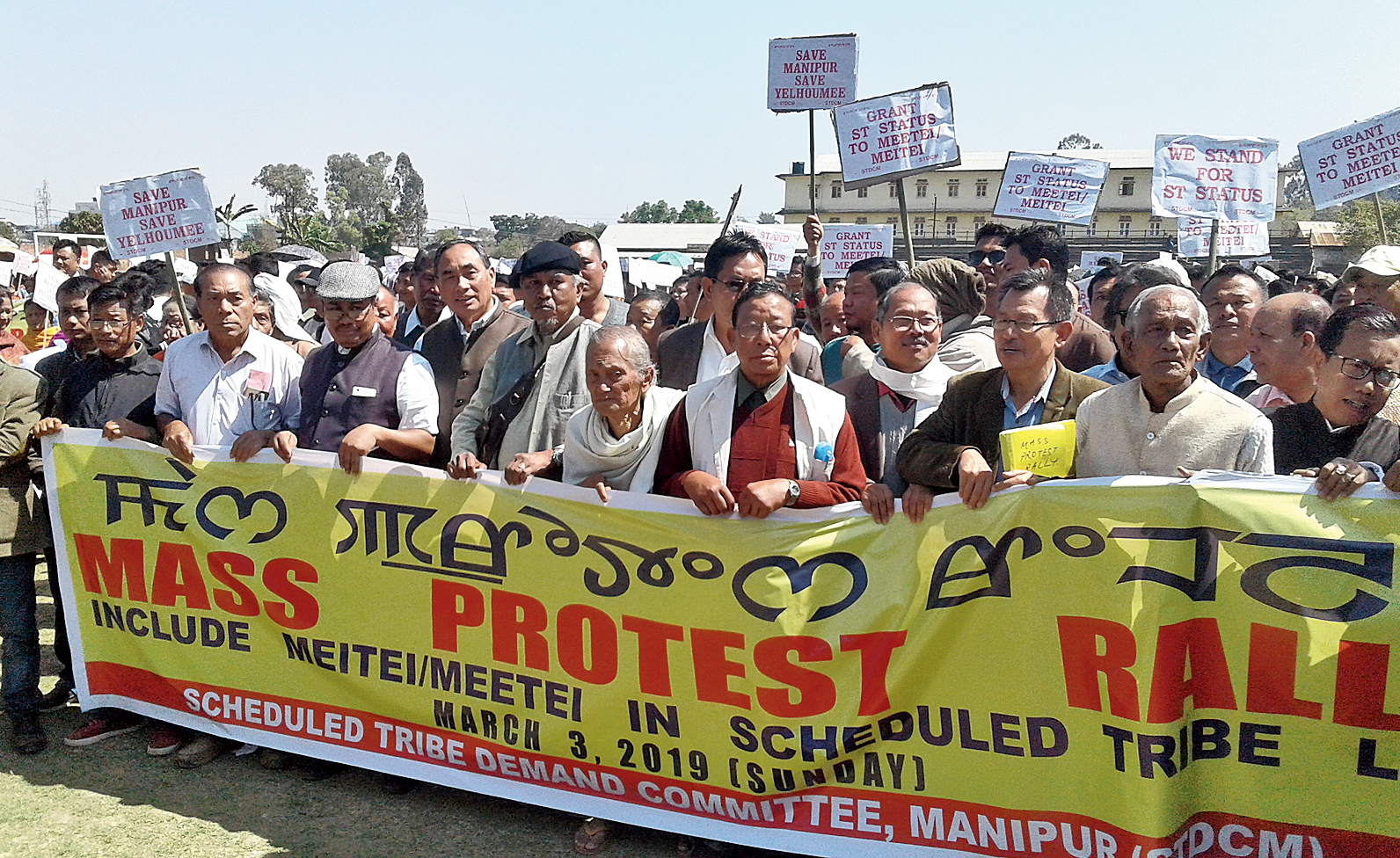 Protesters during the protest rally in Imphal on Sunday. 
